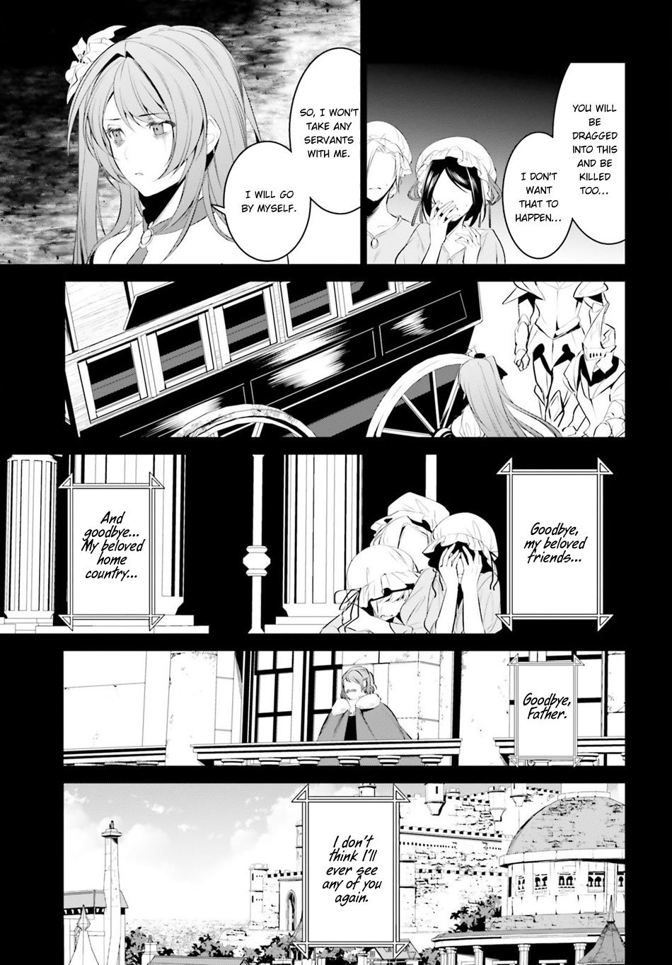 Tenkuu no Shiro o Moratta no de Isekai de Tanoshiku Asobitai Chapter 7 14